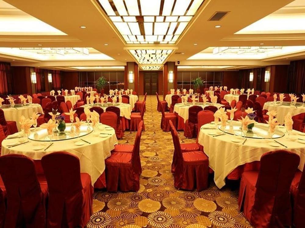 Wuhan Tianchimel Hotel Kültér fotó